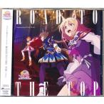 ウマ娘 プリティーダービー ROAD TO THE TOP アルバム 中村カンナ咲々木瞳徳井青空