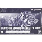 HG A.O.Z RE-BOOT ガンダム・インレ-くろうさぎのみた夢- アクア・ハンブラビII ティターンズ仕様 (A.O.Z RE-BOOT版)プ