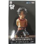 未開封ONE PIECE Cry heart ?愛してくれてありがとう? vol.1 A ポートガス・D・エース ワンピース