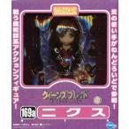 ねんどろいど 169a クイーンズブレイド ニクス フィギュアグッドスマイルカンパニーFREEing