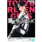 東京リベンジャーズ フィギュア 佐野万次郎 vol.4 東リベ 東卍