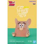 [ нераспечатанный ] Tom . Jerry Fluffy Puffy?Funny Art? vol.1 Jerry 