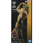一番くじ ジョジョの奇妙な冒険 EVIL PARTY C賞 ジョジョの奇妙な冒険 スターダストクルセイダース DIO・ブランドー フィギュア