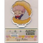 呪術廻戦×SWEETS PARADISE