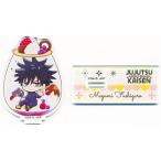 呪術廻戦×SWEETS PARADISE