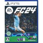 EA SPORTS FC 24 (PS5版) PS5