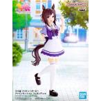 未開封ウマ娘 プリティーダービー フィギュア ファインモーション