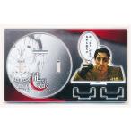 セガラッキーくじオンライン 龍が如く 祝