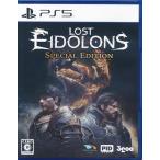 ro магазин i Delon Special Edition PS5