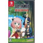 SPY×FAMILY OPERATION DIARY (通常版) Nintendo Switch スパイファミリー