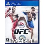 EA SPORTS UFC (PS4版)
