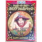 ONE PIECE ハッピーバースデーホログラム缶バッジ 1.1 ポートガス・D・エース ワンピース