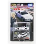 トミカプレミアム unlimited 05 名探偵コナン RX-7 降谷零(バーボン/安室透) フィギュアタカラトミーHDKS追加品