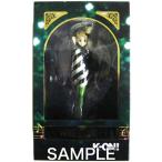 けいおん 琴吹紬 フィギュア京都アニメーション