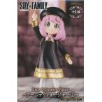 SPY×FAMILY Exc∞d Creative Figure -アーニャ・フォージャー 2- スパイファミリー