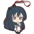  Rav Live радуга штук . учебное заведение school идол такой же .. Capsule Raver эмблема 11 super дерево ...