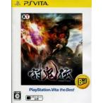 ...PlayStation Vita the Best PS VITA