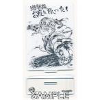 鬼滅の刃 ufotable「関係者記念本」セレクション 「松島晃が描いた寄稿」 ランダムアクリルスタンド 「鬼滅の刃」 WEBSHOPくじ 宇髄天元