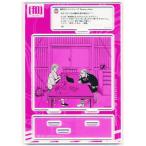 東京リベンジャーズ 描き下ろし新体験展 最後の世界線 和久井先生のつぶやきアクリルスタンド 三ツ谷隆&龍宮寺堅 東リベ 東卍