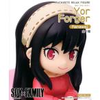 未開封SPY×FAMILY PUCHIEETE りらっくすフィギュア ヨル・フォージャー Renewal スパイファミリー