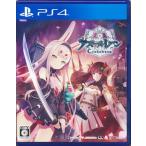  azur полоса Cross wave ограниченая версия PS4az Len azurlane