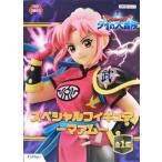 未開封ドラゴンクエスト ダイの大冒険 スペシャルフィギュア -マァム- ドラクエ