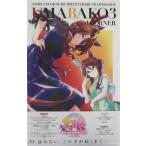 テレビアニメの映像ソフト