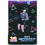 ウマ娘 プリティーダービー BoC'z 公式アクリルスタンド シュヴァルグラン as マリン・C