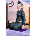 未開封鬼滅の刃 プレミアムちょこのせフィギュア