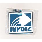  самый жребий s pra палец на ноге n3 второй .H. Raver очарование коллекция I ronik