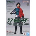 未開封S.H.Figuarts シン・仮面ライダー 仮面ライダー/本郷猛(シン・仮面ライダー) 魂ウェブ商店限定 フィギュアBANDAI SPIRIT