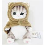 ショッピング一番くじ 一番くじ mofusand ?relaxing at home? B賞(ダブルチャンスキャンペーン) おくるみくまにゃん ぬいぐるみ