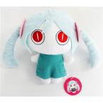 初音ミク BIGぬいぐるみ アイマイナ ROUND1限定 ボーカロイド ボカロ VOCALOID