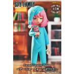 未開封SPY×FAMILY Exc∞d Creative Figure -アーニャ・フォージャー 3- スパイファミリー
