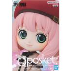 未開封劇場版 SPY×FAMILY CODE_ White Q posket -アーニャ・フォージャー- スパイファミリー Qpos