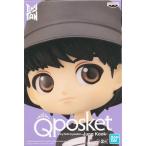 [ нераспечатанный ]TinyTAN Q posket -Jung Kook- A