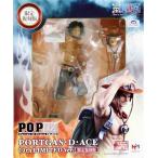 Portrait.Of.Pirates ONE PIECE NEO-DX ポートガス・D・エース 10th LIMITED Ver. (限定復刻版)
