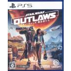  Star * War z нет закон человек .. стандартный выпуск PS5