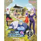  вращение сырой как только сделать Sly m был раз Tempest -тактный - Lee z необычность мир раз .BOX (PS5 версия ) PS5 вращение sla