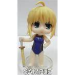 ねんどろいどぷち Fate/Zero セイバー 水着Ver. フィギュアグッドスマイルカンパニー