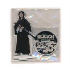 ROCK MUSICAL BLEACH ?Arrancar the Beginning? ラン