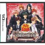  Prince of Tennis более учебное заведение праздник. .. sama More SweetEdition DStenipli