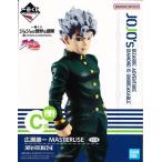 ショッピング一番くじ 一番くじ ジョジョの奇妙な冒険 DIAMOND IS UNBREAKABLE C賞 広瀬康一 MASTERLISE