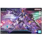 HG 機動戦士ガンダムSEED FREEDOM ZGMF-1027M デュエルブリッツガンダム BANDAI SPIRITS GUNDAM