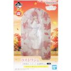 未開封一番くじ 映画 五等分の花嫁 ?秘密の相乗り? ラストワン賞 中野零奈(中野五月) フィギュア 変装解除ver.