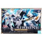 HG 聖戦士ダンバイン サーバイン スペシャルコーティング プレミアムバンダイ限定 BANDAI SPIRITS