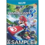  Mario Cart 8 Wii U