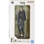 未開封一番くじ 呪術廻戦 懐玉・玉折 ?参? E賞 夏油傑 フィギュア