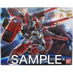 HG ガンダム Gのレコンギスタ G-セルフ (アサルトパック装備型) バンダイ GUNDAM