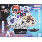 一番くじ 仮面ライダービルド ?Building a New World? A賞(ダブルチャンスキャンペーン) ONDIMENSION 仮面ライダービ